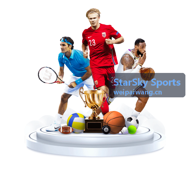 StarSky Sports 越野背包深度体验测试图