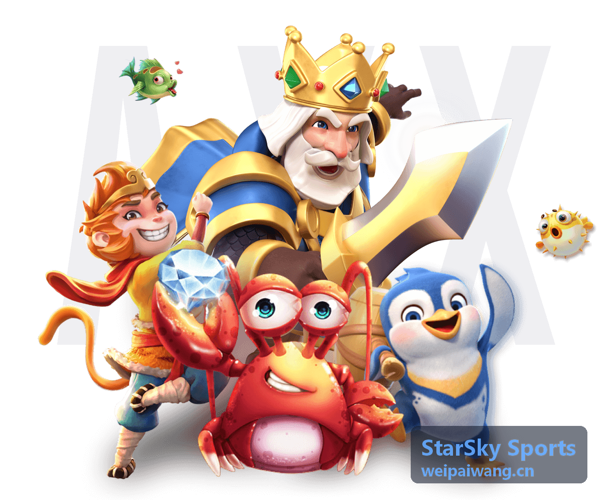 StarSky Sports 力量训练鞋抓地力测试