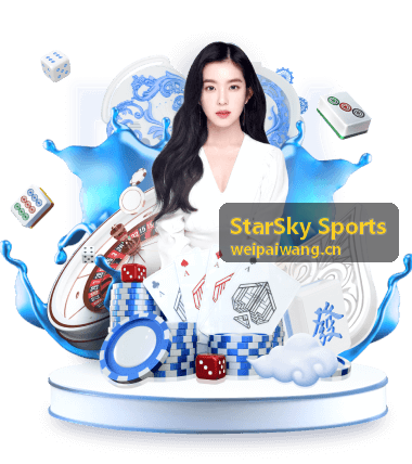 StarSky Sports 心率臂带佩戴实测照片