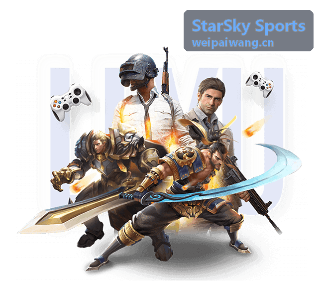 StarSky Sports 户外冲锋衣防水测试场景